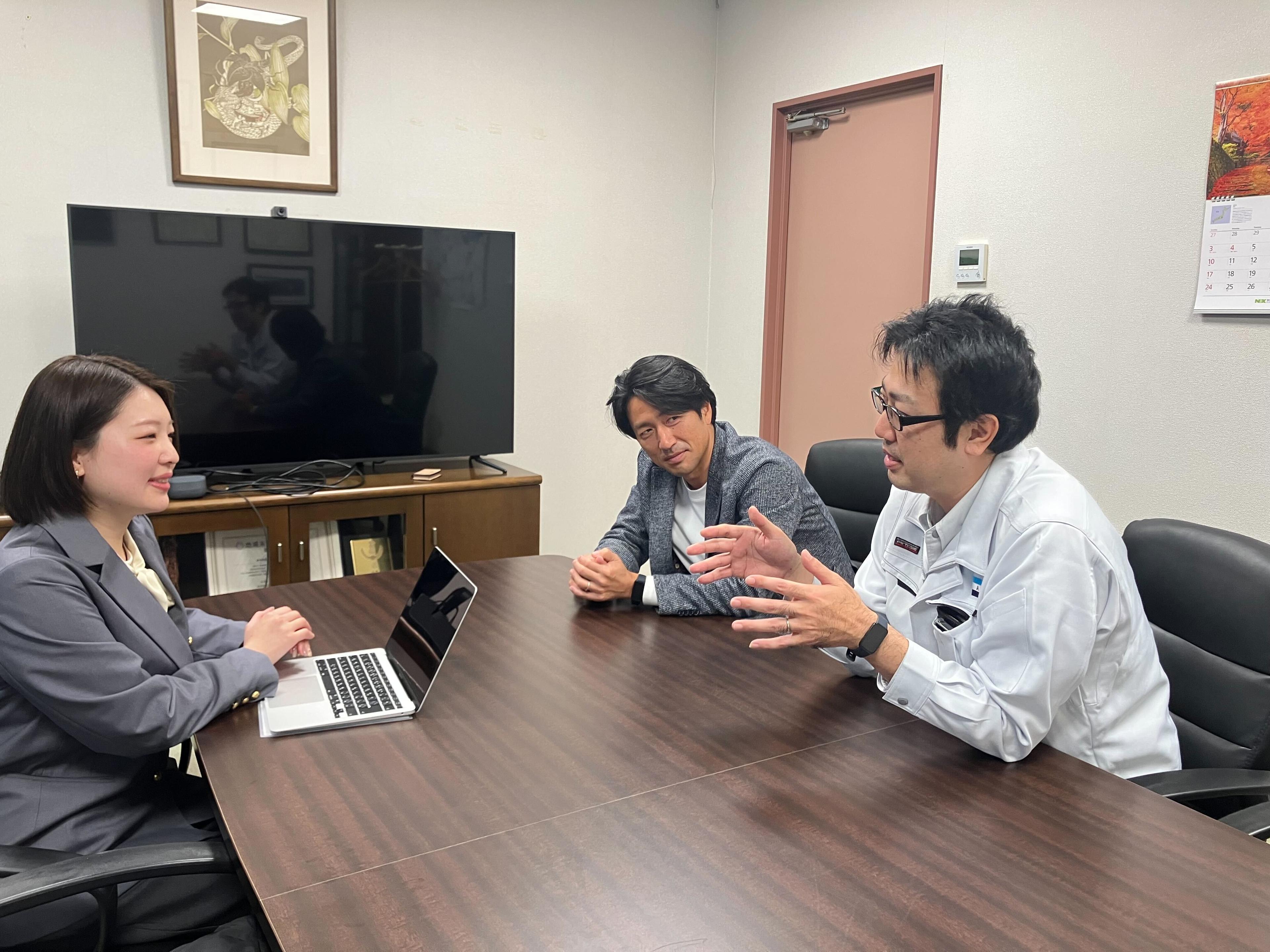 青木環境事業株式会社